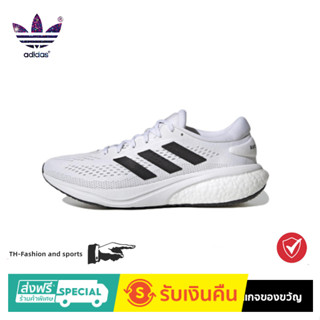 adidas Supernova 2 Running Shoes Wear resistant Breathable running shoes Cloud White