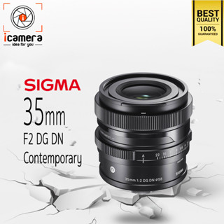 Sigma Lens 35 mm. F2 DG DN Contemporary For Sony E, FE - รับประกันร้าน icamera 1 ปี