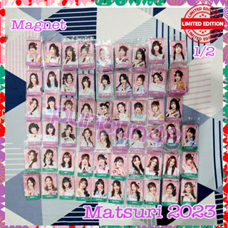 (1/2) BNK48 CGM48 Matsuri 2023 magnet มัตสึริ ที่ติดตู้เย็น พร้อมส่ง เฌอปราง ฟ้อนด์ ปาเอญ่า คนิ้ง แอล