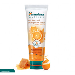 Himalaya Tan Removal Orange Face Wash 50 ml หิมาลายา เจลล้างหน้าส้ม