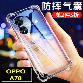 [ เคสใสพร้อมส่ง ] Case OPPO A78 5G เคสมือถือ เคสออฟโป้ เคสใส เคสกันกระแทก case Oppo A78 5g