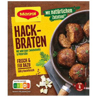 Maggie hack braten 92g.แมกกี้ แฮคบราเทน ซอสผงสำหรับปรุงรสเนื้อสัตว์ นำเข้าจากเยอรมัน🇩🇪