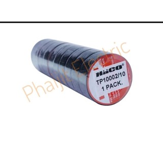 เทปพันสายไฟ  Haco TP10002 (1×10) PVC 10 ม. 3/4" × 10 ม. × 0.125 มม Haco TP10002 Electrical Insulation