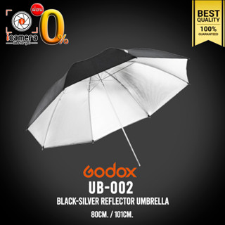 Godox Umbrella UB-002 - Black &amp; Silver Reflector 84cm./ 101cm. ร่มสะท้อน เงิน-ดำ