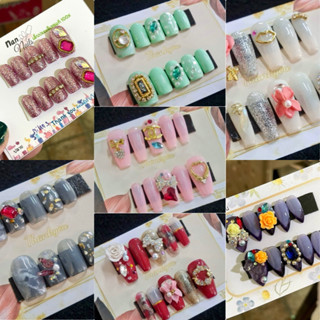 เล็บปลอมงานเจลแท้ งานฝังอะไหล่ สวย เรียบหรู  เป็นสินค้าพร้อมจัดส่ง