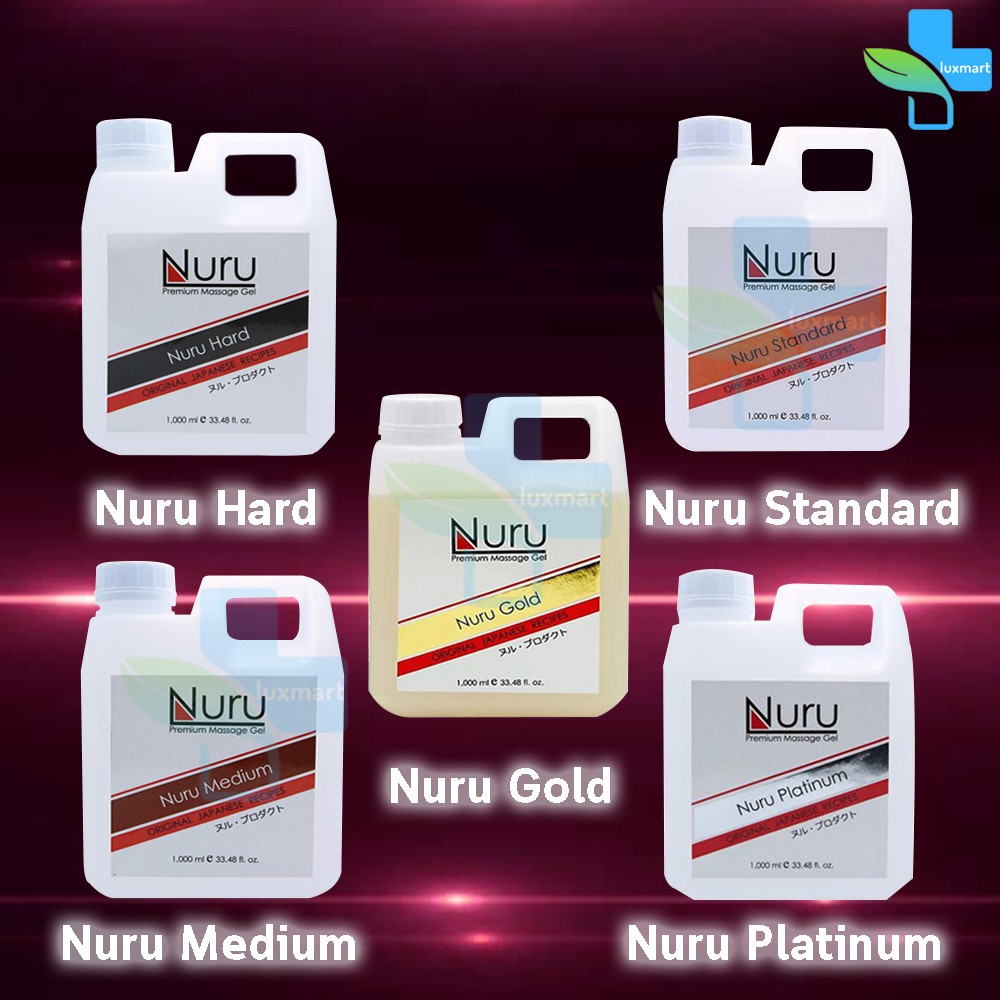 รวมเจลหล่อลื่น นูรุ ทุกสูตร Nuru Gel ขนาด 1000 ml.(สูตร Standard, Medium, Hard, Platinum, Gold)[ 1 แ