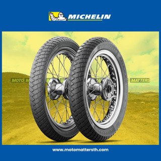 📌𝗦𝗣𝗮𝘆𝗟𝗮𝘁𝗲𝗿📌 ยาง Michelin Anakee Street [ถนนดำ 80 / ทางฝุ่น 20] ขอบ 13 14 สำหรับรถสกู๊ตเตอร์ ADV150