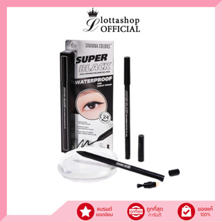 HF947 Sivanna Eyes-Opener Eyeliner Gel Pen #Super Black