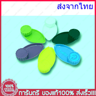 Grinder With Tray  เครื่องบดสมุนไพรพร้อมถาด