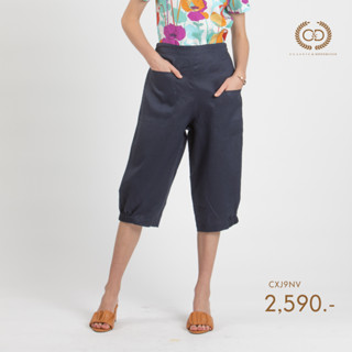 C&amp;D Linen Pants  ขายาวสี่ส่วน เนื้อผ้าลินินพรีเมี่ยม(CXJ9NV) กางเกง กางเกงขายาวผญ กางเกงขายาว กางเกงทำงาน กางเกงแฟชั่น