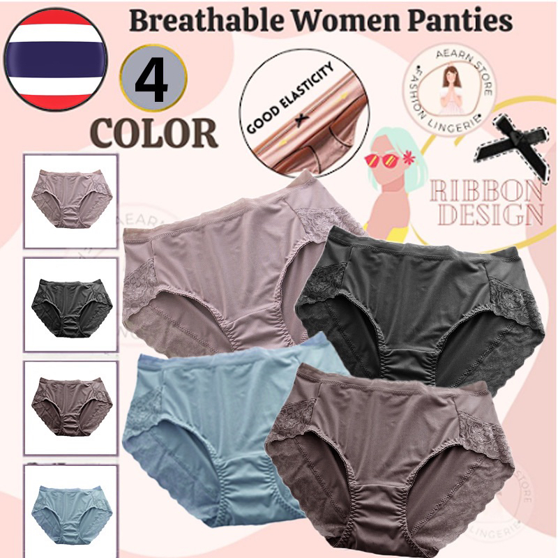 กางเกงใน ขอบลูกไม้ฉลุ ผ้าเด้ง นุ่ม XL 2XL 4XL 6XL ราคาส่ง ไซร้ใหญ่ สาวอวบ
