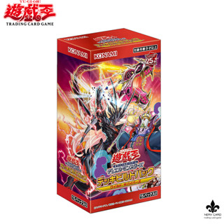 [ใหม่ล่าสุด][Yugioh]Deck Build Pack "Wild Survivors" [DBWS] การ์ดยูกิ  ลิขสิทธิ์แท้ ภาษาญี่ปุ่น