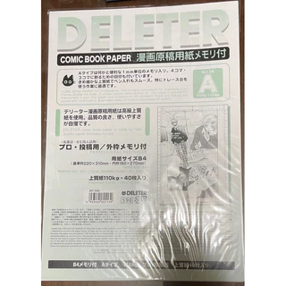 (Up Stock:12/02/26) Deleter กระดาษเขียนการ์ตูน Type A 40 แผ่น