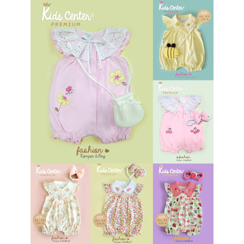 [[ขายเซล]] เสื้อผ้าเด็ก แบรนด์ Kids center ไซส์ 3-12เดือน รอมเกรดพรีเมี่ยม ได้สินค้าตามรูป