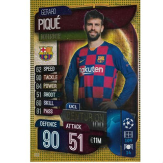 Gerard Piqué (FC Barcelona) 308.  UCL Centurion - Match Attax 2019/20 Champions League