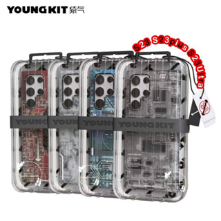 Youngkit Technology Series เคสกันกระแทก พิมพ์ลายวงจรไฟฟ้า Samsung Galaxy S23Ultra