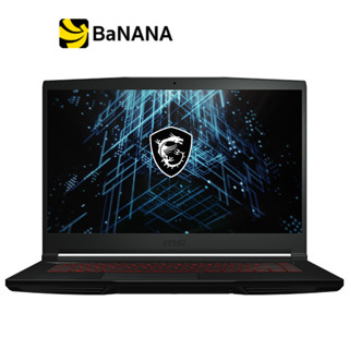 โน๊ตบุ๊คเกมมิ่ง MSI Thin GF63 11UC-1233TH Black by Banana IT