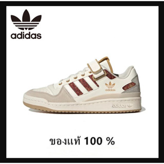 adidas originals FORUM low (ของแท้ 100%)รองเท้ากีฬา รองเท้าลำลอง