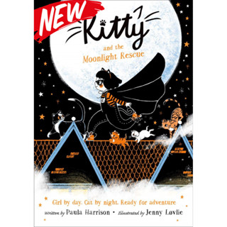 Oxford Reading : Kitty and the Moonlight Rescue