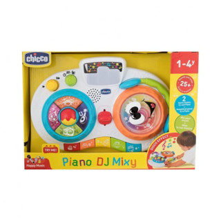 Chicco Piano Dj  Mixy เครื่องเล่น