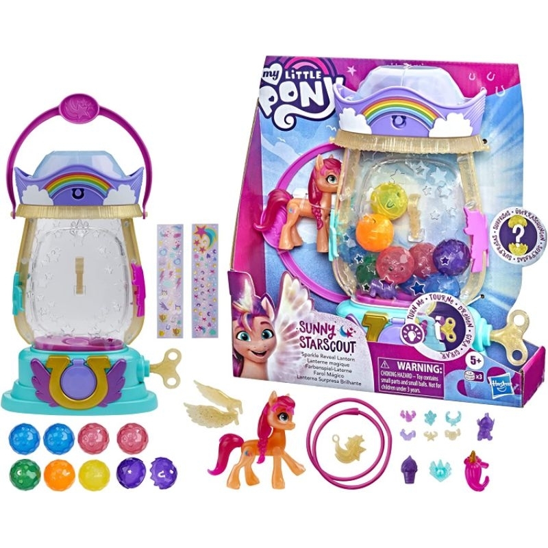 My Little Pony A New Generation Sparkle Reveal Lantern Sunny Starscout - Light Up Toy Surprise Reveals