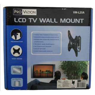 LCD TV Wall Mount Provision ขนาด 17"-37" #VM-L25A (2nd)