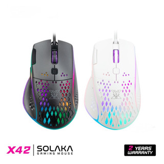 NUBWO X42 SOLAKA GAMING MOUSE เมาส์มาโคร เมาส์เล่นเกมส์ เมาส์เกมมิ่ง