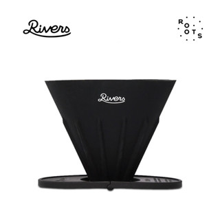 Rivers - COFFEE POUR OVER SET (CAVE-R&amp;POND-F)  ชุดดริปกาแฟพกพา