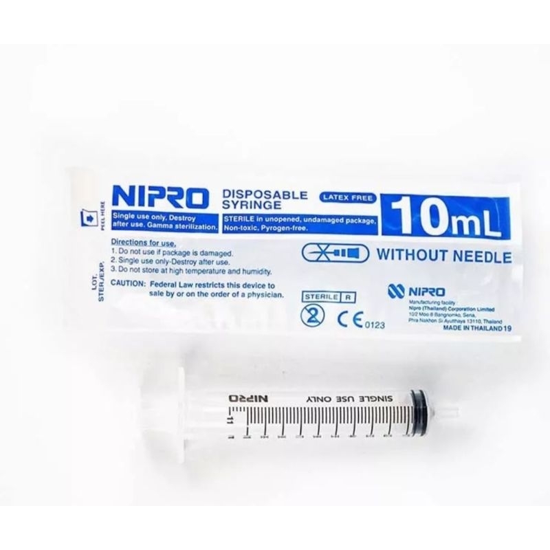 ไซลิ้งค์ 10 ml (NIPRO)