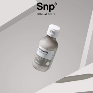 SNP PREP Clayronic Pore Essence 110ml เอสเอ็นพี เพรพ เคย์โรนิค พอร์ย เอสเซนส์