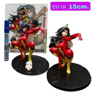 โมเดล Marvel Spider women สไปเดอร์วูแมน ขนาด15cm. มีกล่อง