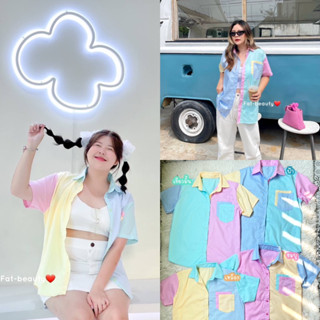 F0005 เสื้อเชิ้ตแขนสั้น โทนสีพาสเทลสุดฮอต สีหวานตัดสีน่ารักมาก plussize สาวอวบ