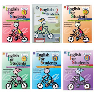 หนังสือแบบฝึกหัด English for Students 1-6 #เดอะบุกส์