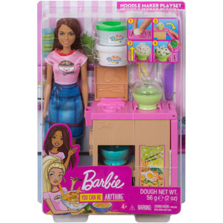 Barbie Noodle Bar Playset with Brunette Doll, Workstation and Accessories