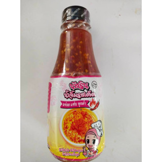 🌶️น้ำจิ้มไก่ น้ำจิ้มข้าวหมก นัสริน🌶️รสเด็ด.อร่อย สะอาด ไม่ใส่สารกันบูด ไม่ใส่ผงชูรส ฮาลาล นัสริน