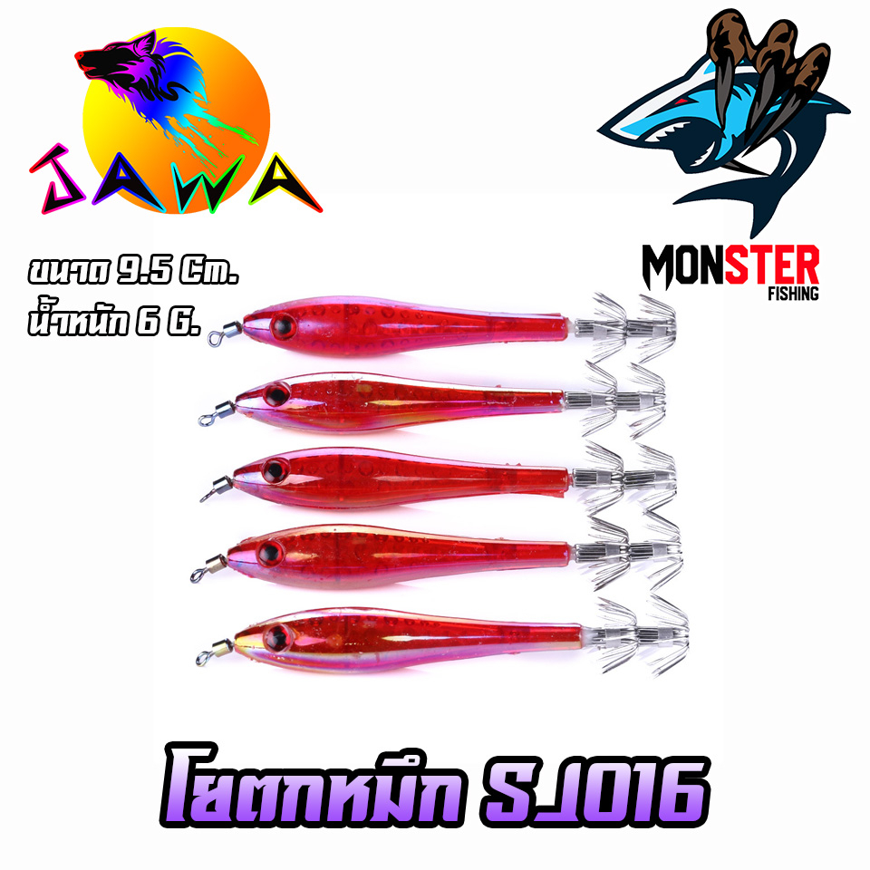 Thumbnail 5