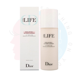 [พร้อมส่ง] Dior Hydra Life Micellar Milk No Rinse Cleanser 200ml