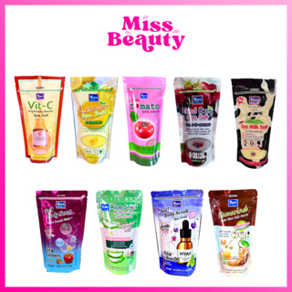 (1ห่อ) โยโกะ ซอลท์ บอดี้ สครับ สปา เกลือสปา ขัดผิว Yoko Salt…
