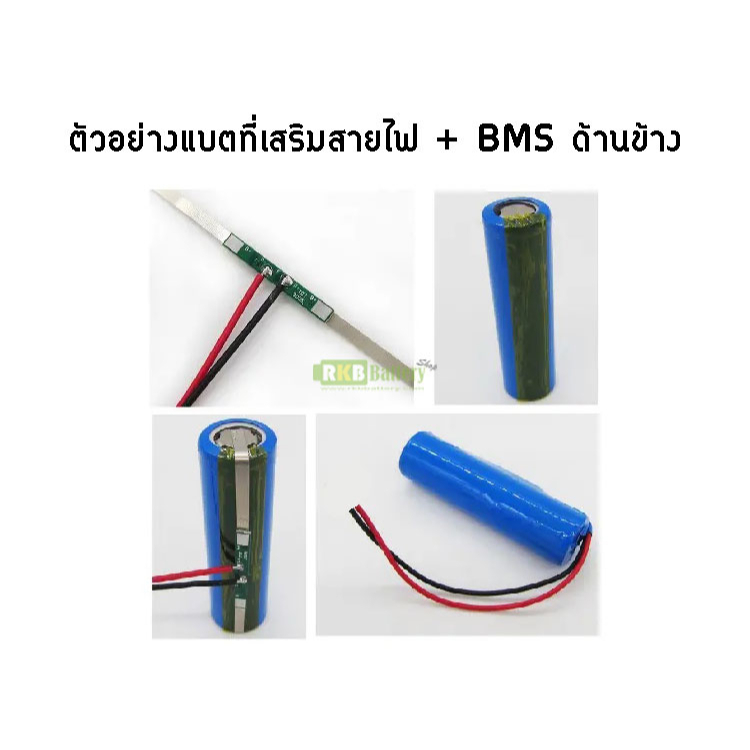 [พร้อมส่ง] ICR18650-22P Samsung 2200mAh 10A 3.7v Rechargeable Li-ion Battery แบตเตอรี่ลิเธียมของแท้