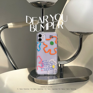myutarot เคสมือถือกันกระแทก สำหรับไอโฟน ลาย Dear you เคสมือถือ เคสน่ารัก