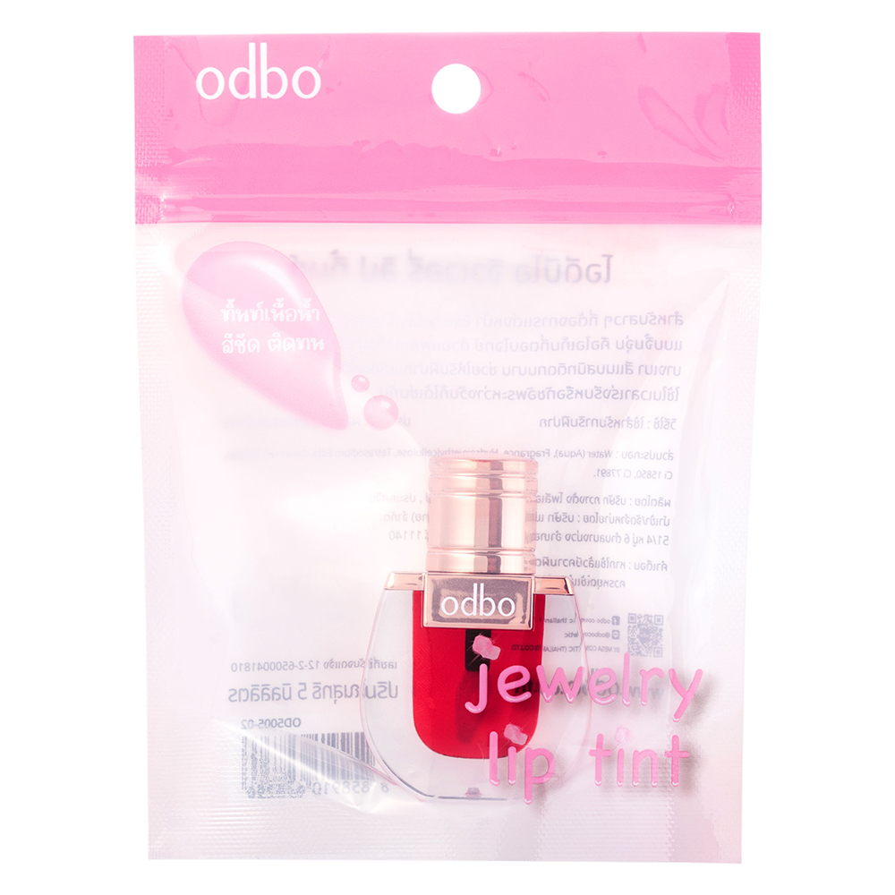ODBO تينت Jewelry ‏OD5005 محمول — صورة 3