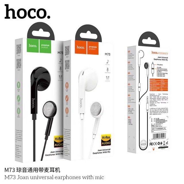 Hoco M73 หูฟังพร้อมไมล์ เสียงดี ของแท้100%