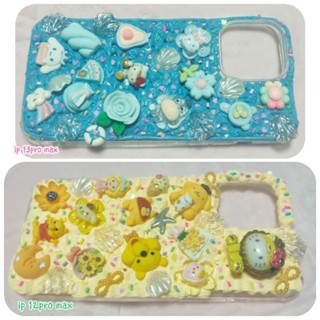 เคสมือถือ i phone 12,13 pro max DIY มีแบบละ1 เท่านั้น