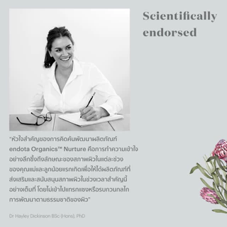 endota Belly Bliss Duo เซ็ทคู่ออยล์และครีมทาท้องคุณแม่ ป้องกันแตกลายช่วงตั้งครรภ์