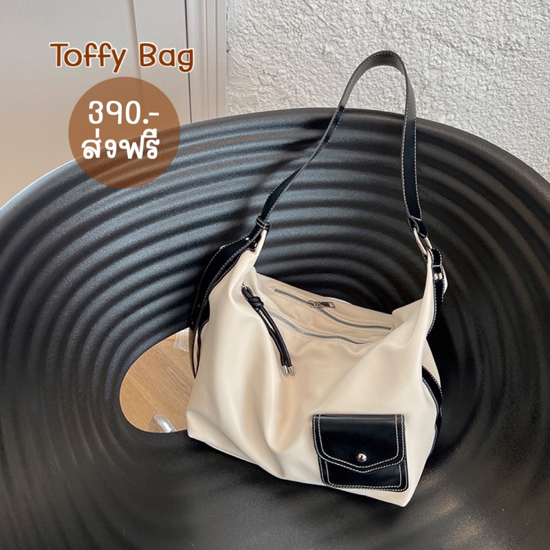 กระเป๋าสะพายหนังใบใหญ่ ใส่แมคบุ๊ค13"ได้ สีทูโทน Toffy Bag