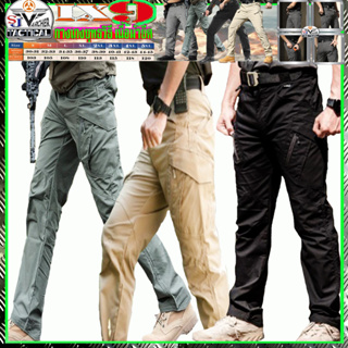 กางเกงยุทธวิธีทหารผู้ชายix9 กางเกงคาโก้ผ้ายืดหยุ่นใส่สบายเนื้อผ้าคอตตอนน้ำหนักเบากันน้ำ ดูดซับเหงื่อ ชุดฝึก ใส่เดินป่า