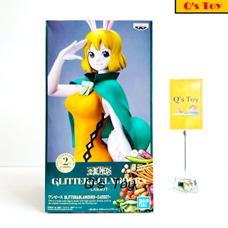 แครอท [มือ 1] Glitter ของแท้ - Carrot Glitter &amp; Glamours Ver.A Banpresto Onepiece วันพีช