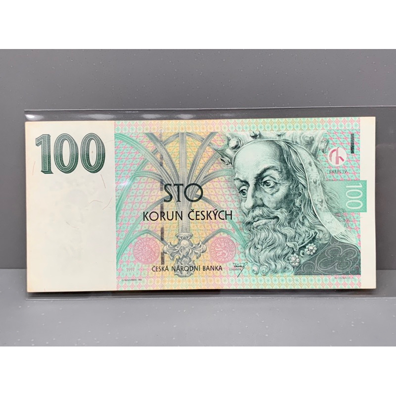 ธนบัตรรุ่นเก่าของประเทศเชโกสโลวาเกีย ชนิด100Korun ปี1997
