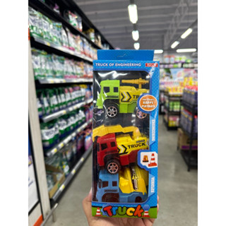 ⛳️สินค้าพร้อมส่ง🚜เซ็ทของเล่น รถก่อสร้างคละแบบ
