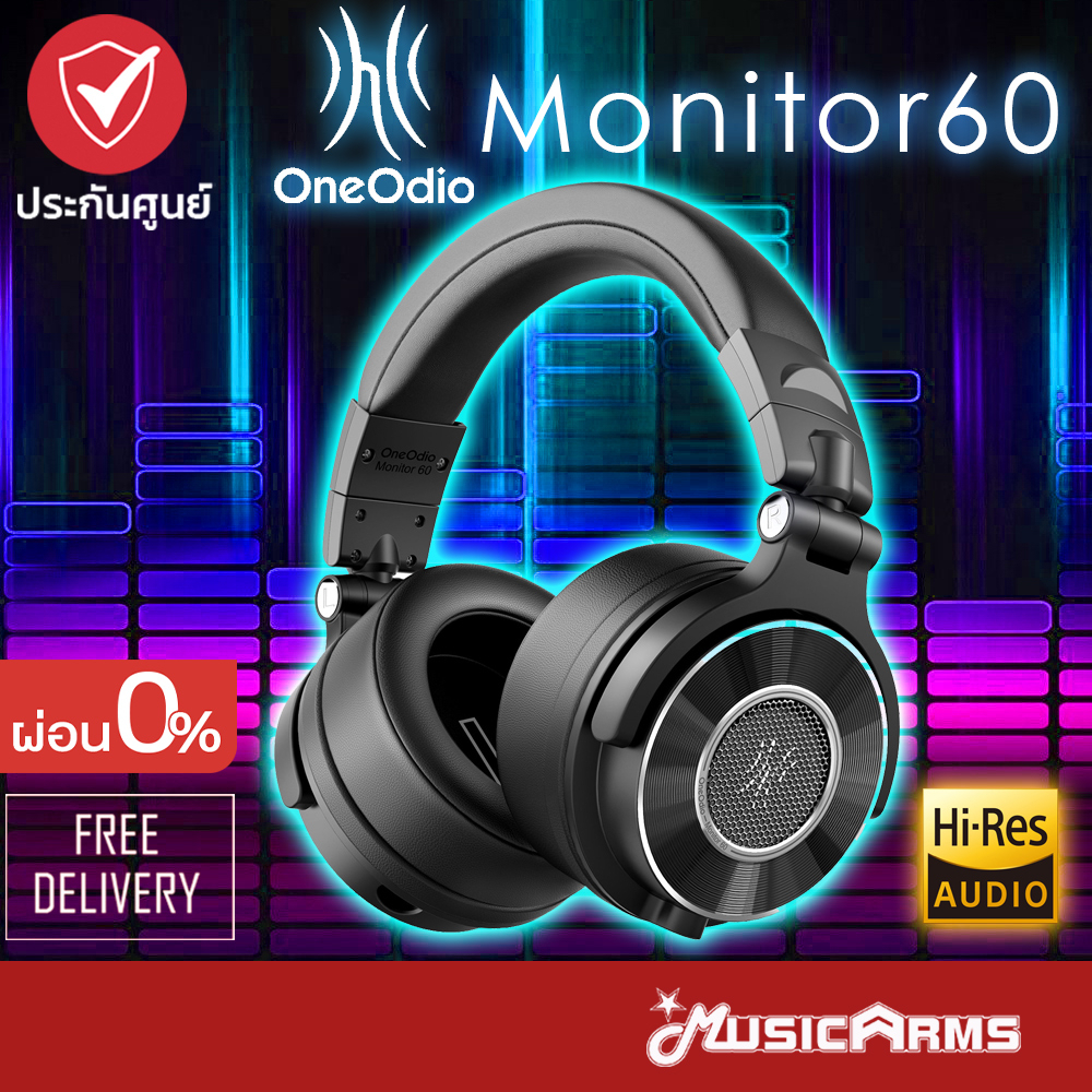 [ของแท้ ประกันศุนย์ไทย] OneOdio Monitor 60 หูฟังมอนิเตอร์ Studio Monitor Headphones